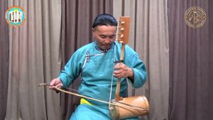 Чиргилчинниг чиңге ховаа – исп. К.Н.Успун. Медиатека МФТ, МАХ.