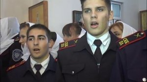 Сальский казачий кадетский профессиональный лицей