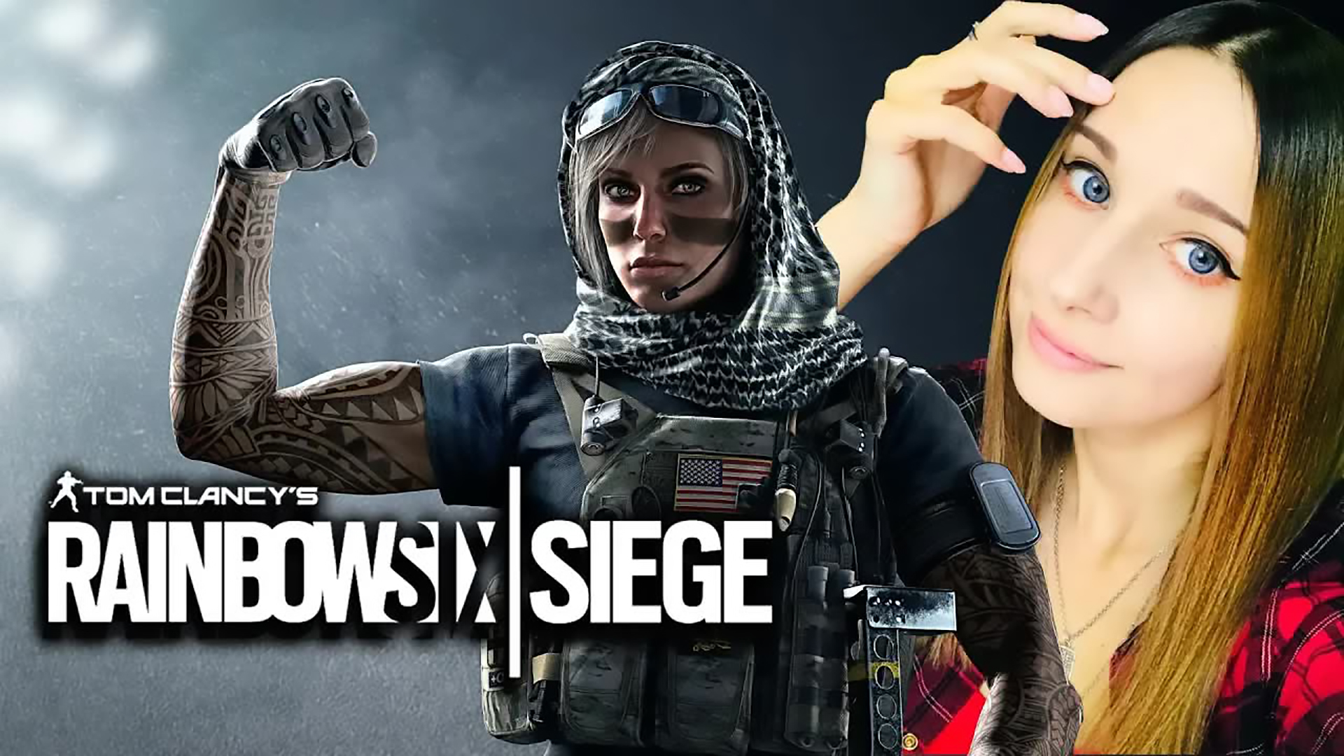 RAINBOW SIX ► ДНЕВНОЙ АКТИВ И ПОЗИТИВ ► КАТКИ С ПОДПИСЧИКАМИ ► #СИДИМДОМА