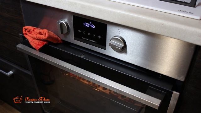 Вяленый перец в духовке на зиму. Рецепт вяленого перца без сушилки