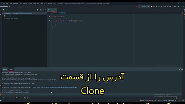 آموزش راه اندازی سرور محلی Git جلسه چهارم اتصال به IntelliJ IDEA смотреть онлайн