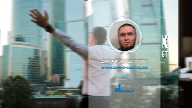 Призыв для открытия общепита в сфере халяль