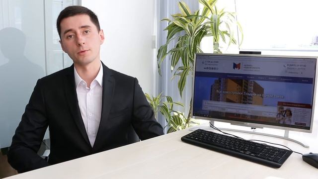 Три способа оплаты квартиры: ипотека, обмен, рассрочка смотреть онлайн