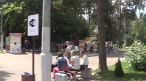 город Жуковский