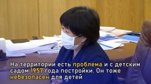 Краевые власти продолжают работу по поддержке и развитию муниципалитетов