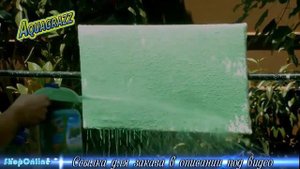 Как сделать газон своими руками. Жидкий газон AquaGrazz