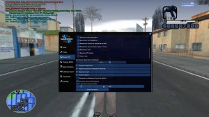 184MB! КРАСИВАЯ ГЕТТО СБОРКА ДЛЯ СЛАБЫХ И ОЧЕНЬ СЛАБЫХ ПК! СЛИВ GTA - GTA SAMP RP Legacy