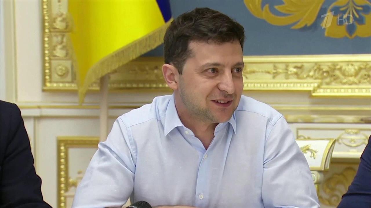 Ровно месяц назад в должность президента Украины вступил Владимир Зеленский