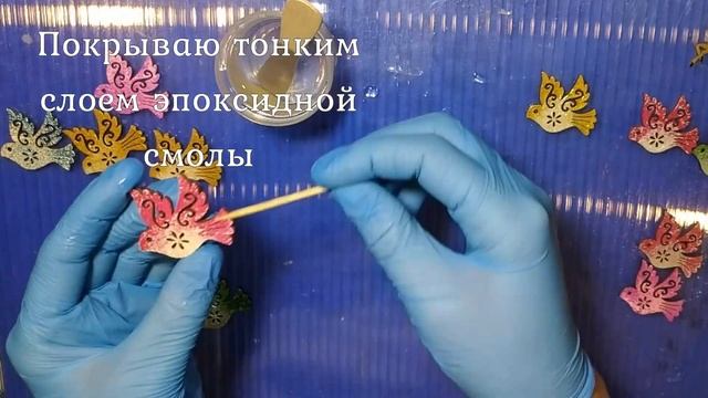 Броши из эпоксидной смолы "Сказочные птицы". #брошисвоимируками