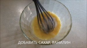 ЯБЛОЧНАЯ ШАРЛОТКА БЕЗ ТЕСТА! РЕЗУЛЬТАТ ВАС ПРИЯТНО УДИВИТ!