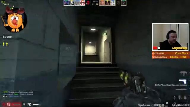 ? Летсплей по КС ГО ▶ Counter-Strike: Global Offensive ▶ смотреть онлайн