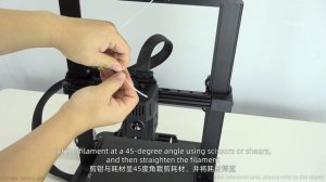 Service Tutorial Ender-3 V3 KE Nozzle and Throat Cleaning
