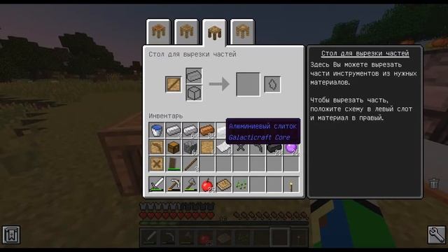 #Lp 3. Лунное Восхождение. ЛУНА ЖДИ НАС! смотреть онлайн