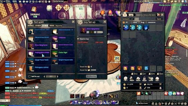 Дом в Revelation: как приобрести и обустроить?