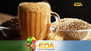 Вред кваса для беременных, все о творожных сырках и макаронах по-флотски | «Живая еда» на НТВ