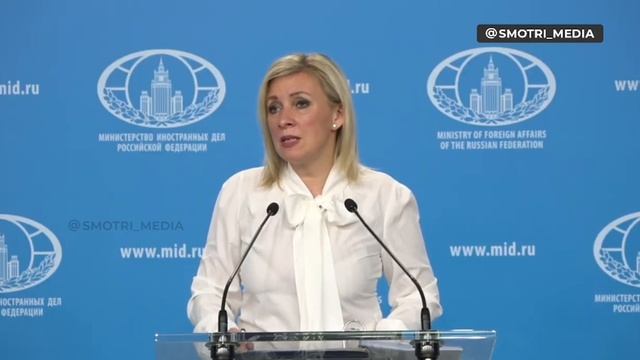 ❗️Россия не вмешивается во внутренние дела других государств, включая Молдавию.

МИД РФ