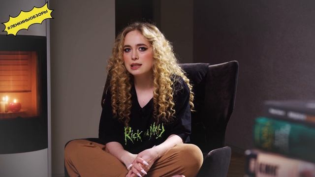 Поколение ВИ сериал. Мнение о сериале. Продолжение / Ленкины обзоры смотреть онлайн