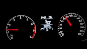 После прошивки блока 09G927158AQ