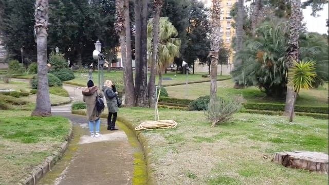 Парк в Портичах . Неаполь.