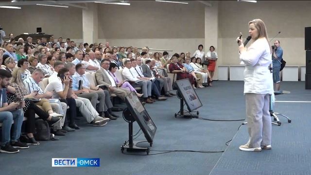 В Омской области начала работу фабрика проектов смотреть онлайн