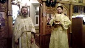 Со страхом и верою приступите!