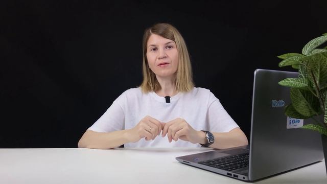 Как ПРАВИЛЬНО СОЗДАТЬ объявление о ВАКАНСИИ на разных площадках | Размещение вакансий ОНЛАЙН смотреть онлайн