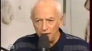 Юз Алешковский Михаил Ефремов Александр Городницкий Юрий Щекочихин На материк и др.