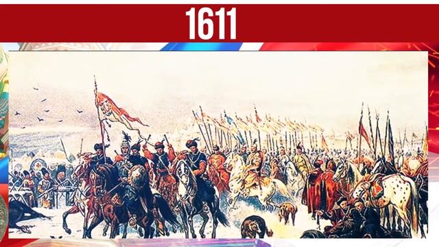 «От Кремля и до Кремля — Едина Русская земля» смотреть онлайн