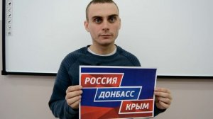 На защите мира. Акция в поддержку Вооруженных сил РФ