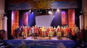 Мы живем на отцовской земле