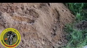 По Следам «ЧЁРНЫХ КОПАТЕЛЕЙ»