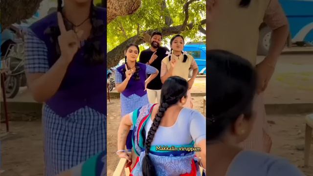 chinnamarumagal serial actorss reels #shortvideo #shortsfeeds #shortsviral #shots #shotsyoutube