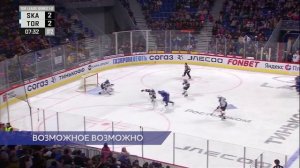 Хоккейный клуб «Торпедо» уступил питерскому «СКА» и завершил выступление в плей-офф