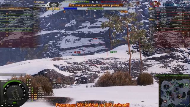 World of Tanks - Ракуем под мотив рандома!!! 18+++ смотреть онлайн