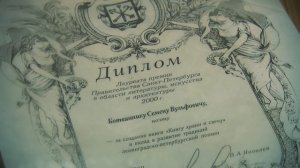 Литературно-краеведческий музей им. Е.Г. Кежовой «Героям жить в делах живых», г. Кировск