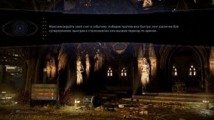 Injustice2 Синий жук