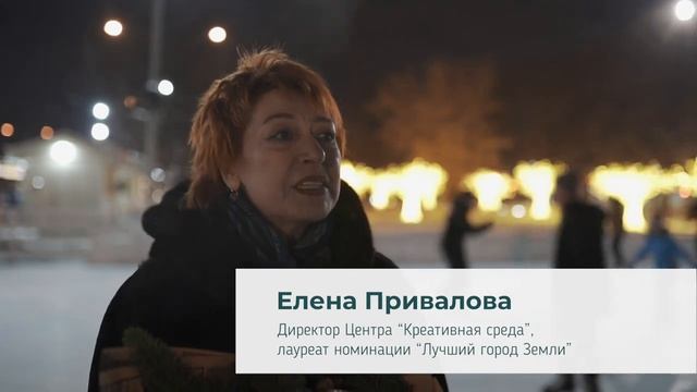 Торжественная церемония награждения лауреатов конкурса «Общественное признание»