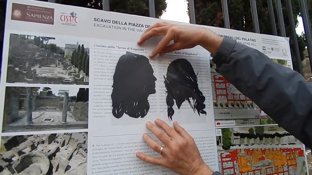 Рим осенью. Тирренское море. День второй.