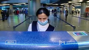 Обязательный санитарно-карантинный досмотр рейсов в аэропорту Внуково