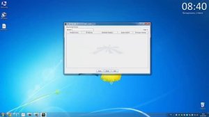 Как узнать IP адрес ubiquiti