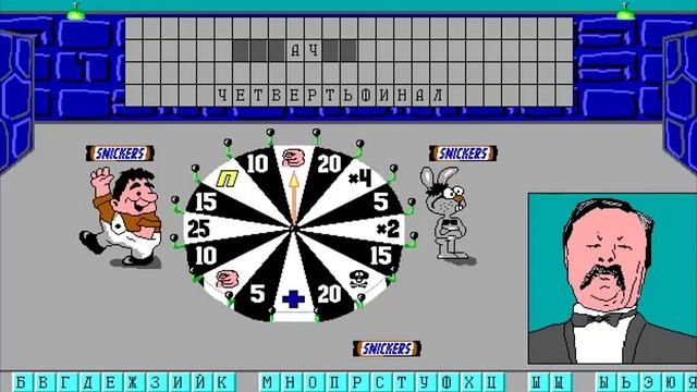 История российской игровой индустрии. Часть 2