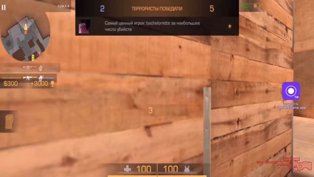 Попался против стримера в мм 🤩| Standoff 2 Highlights | смотреть онлайн