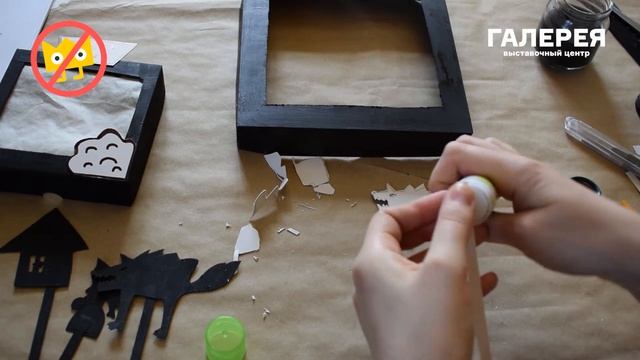 Мастер-класс – «Театр теней» смотреть онлайн