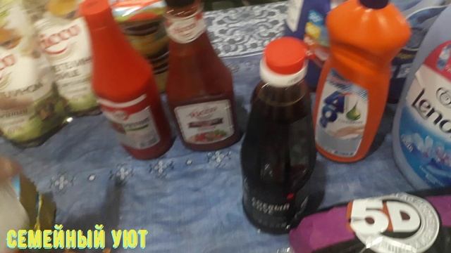 Обзор покупок с магазина Светофор с ценами смотреть онлайн