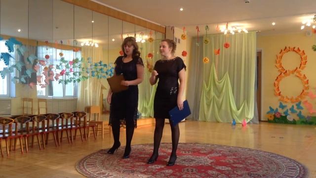 с 8 марта от воспитателей группы смотреть онлайн