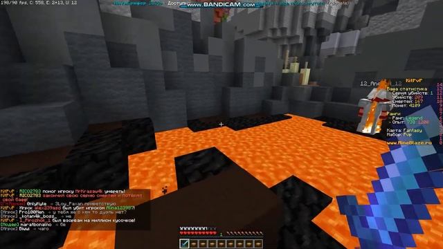 РАЗНОШУ ВСЕХ НА КИТ ПВП! -//- Minecraft смотреть онлайн