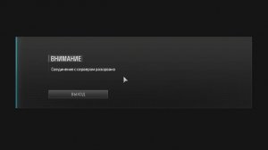 ШБ что ли?! COD Warzone 3. Медленно и верно.