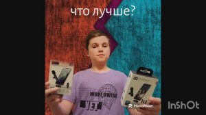 петлички к8 или к9