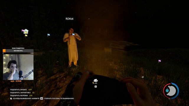 The Forest Будем нырять?! ( нет ) смотреть онлайн