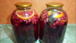 Малиновый мохито! Рецепт компота на зиму! Дети просят делать только такой компот!